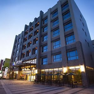 Sankaikan Hotel